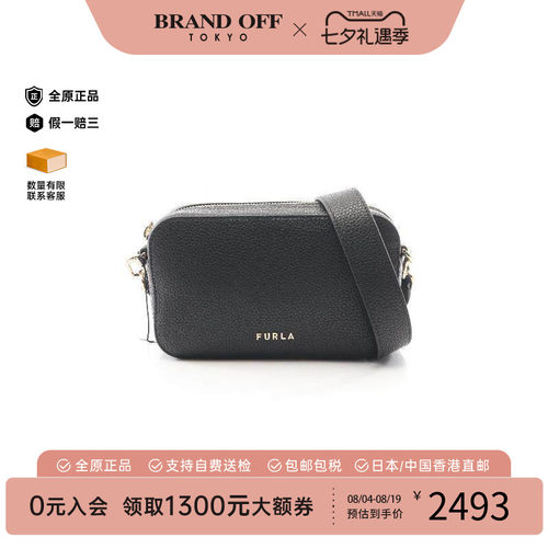 中古Furla芙拉斜挎包レディース