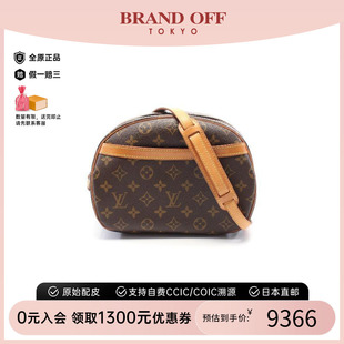 中古LV路易威登女包A級95新Blower蘋果包涂層 防水帆布斜挎包棕色