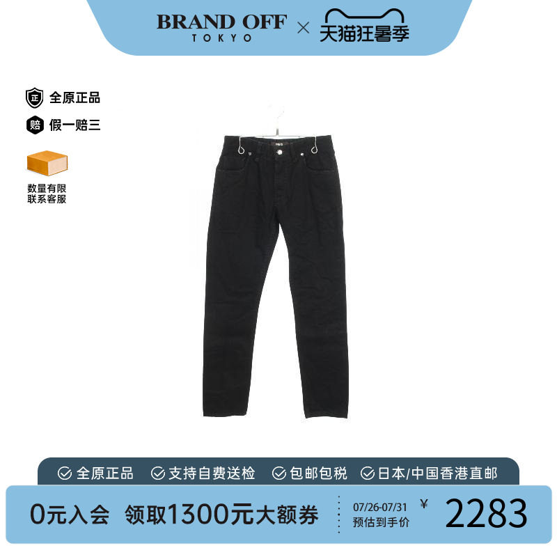 中古Fendi芬迪裤子メンズ棉
