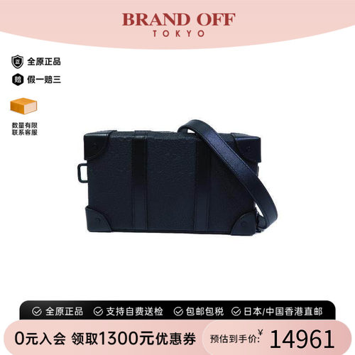 中古LV路易威登斜挎包レディース