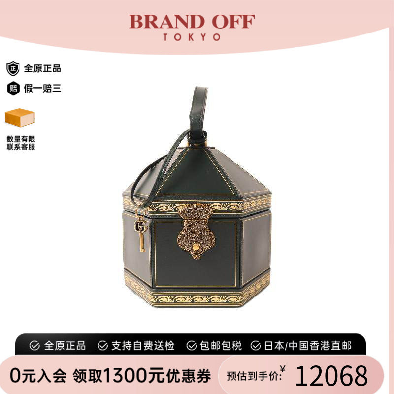 中古Gucci古驰手提包レディース