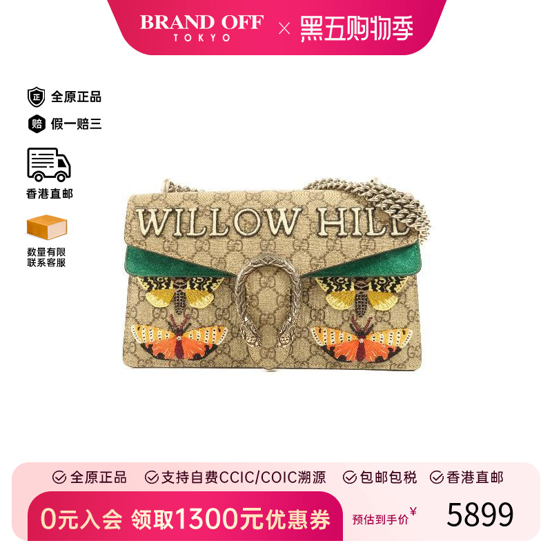 中古Gucci古驰单肩包レディース
