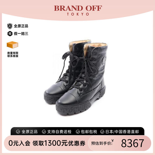中古Hermes爱马仕鞋レディース