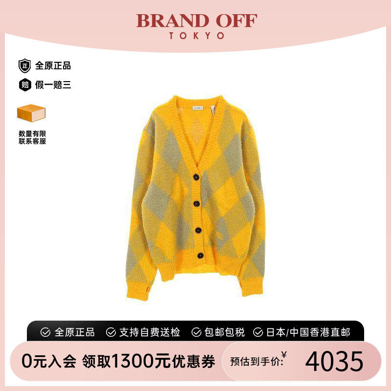中古Burberry博柏利上衣