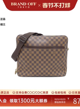 中古LV路易威登女包A级95新 D'orso Duro棋盘格斜挎包正品时尚