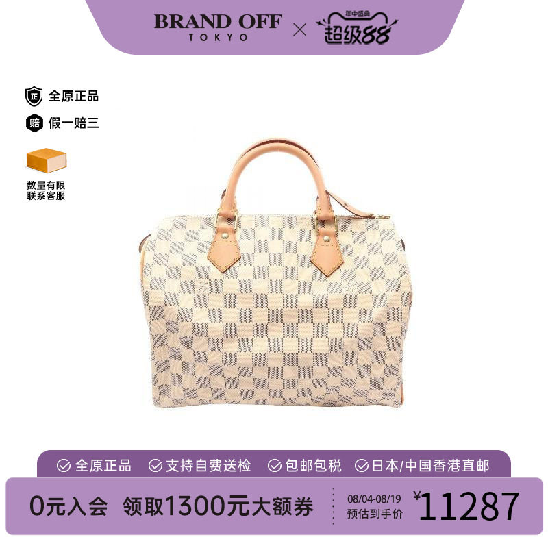 中古LV路易威登手提包レディース