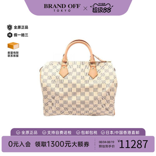 中古LV路易威登手提包レディース