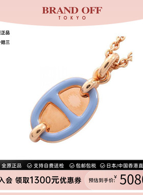 中古Hermes爱马仕项链レディース