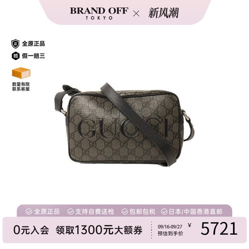 中古Gucci古驰斜挎包レディース