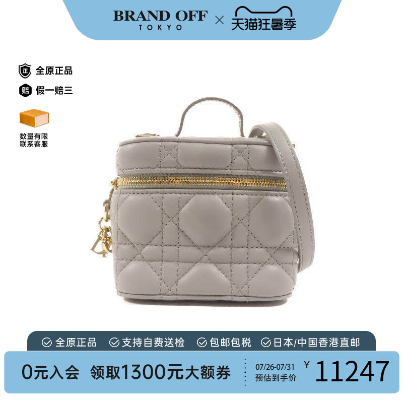 中古Dior迪奥斜挎包レディース