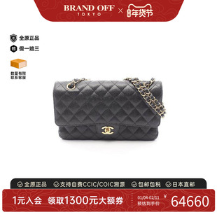 中古Chanel香奈儿女包A级95新CF菱格鱼子酱牛皮革单肩包黑色正品