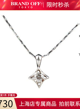 中古「95新」CTF(周大福)四棱形钻石项链Pt900/750WG41cm