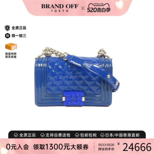 中古Chanel香奈儿斜挎包