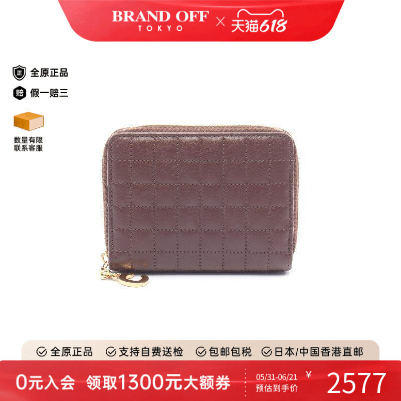 中古Celine赛琳女B级9新C-charmC吊坠牛皮零钱包棕色正品BRANDOFF