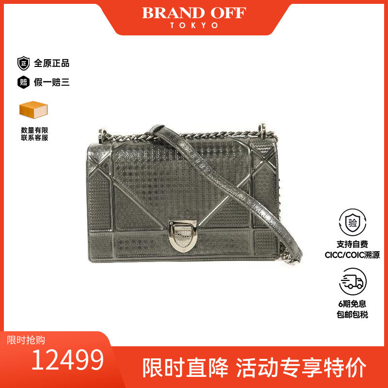 中古Dior迪奥斜挎包レディース