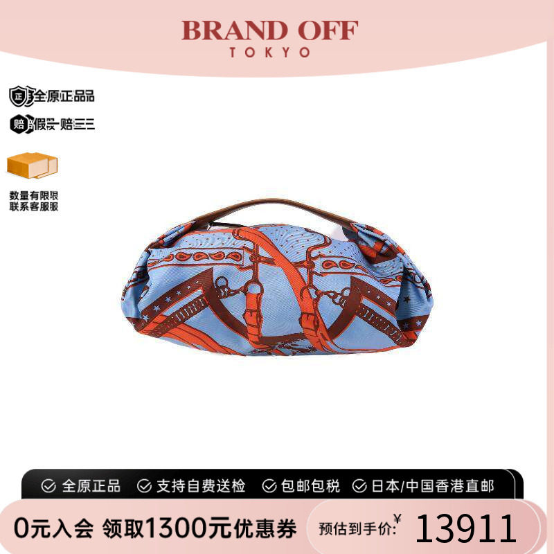 中古二奢Hermes爱马仕女包S级99新Handbag手包丝绸手提包蓝色正品