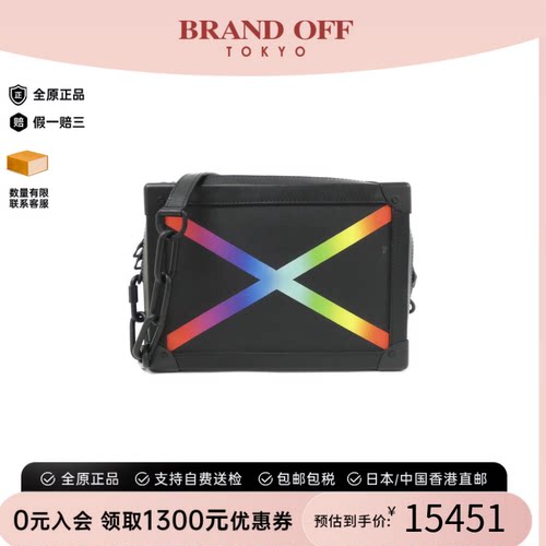 中古LV路易威登斜挎包女包