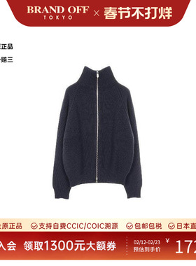 中古Hermes爱马仕男S级99新knit针织羊毛上衣蓝色正品BRANDOFF