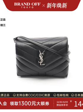中古YSL圣罗兰女包S级99新Shoulder bag肩包牛皮斜挎包黑色正品