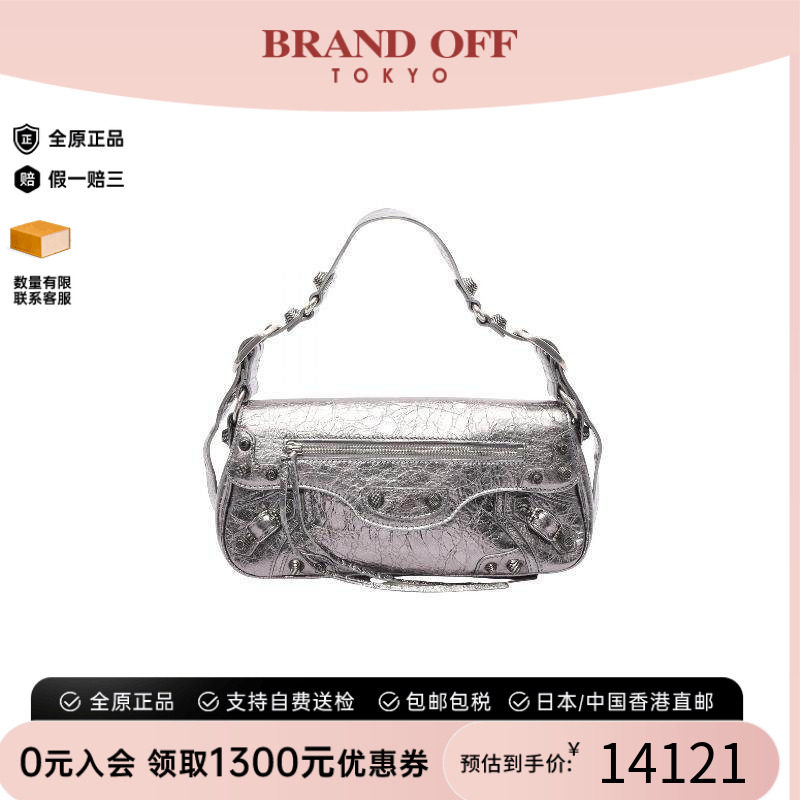 中古Balenciaga巴黎世家单肩包