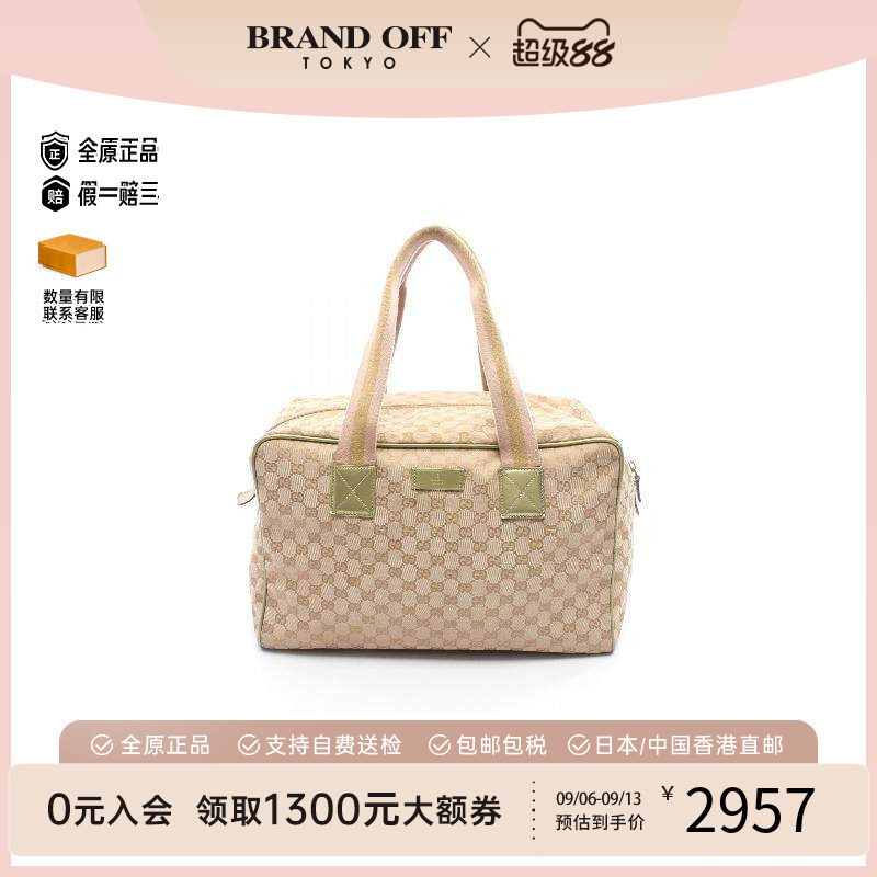 中古Gucci古驰手提包レディース
