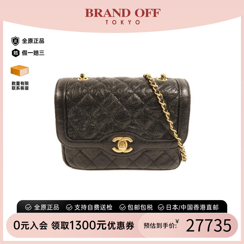 中古Chanel香奈儿斜挎包