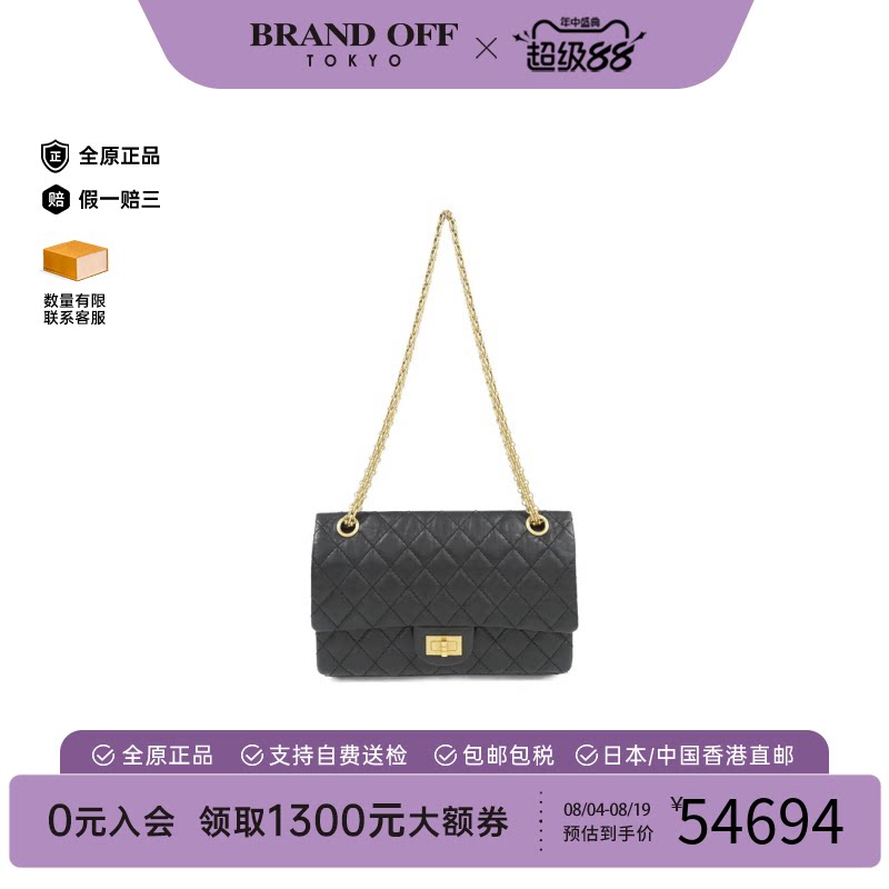 中古CHANEL香奈儿女包A级95新