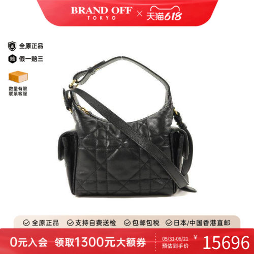 中古Dior迪奥斜挎包レディース
