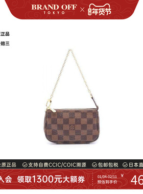 中古LV路易威登女包A级95新Pochette Accessoires麻将包手提包
