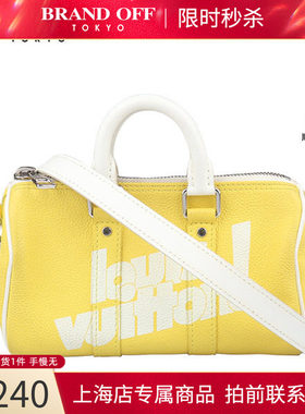 「9.0新」LOUISVUITTON