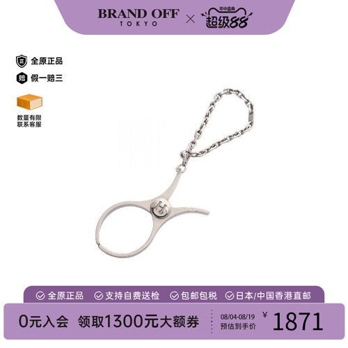 中古Hermes爱马仕其他