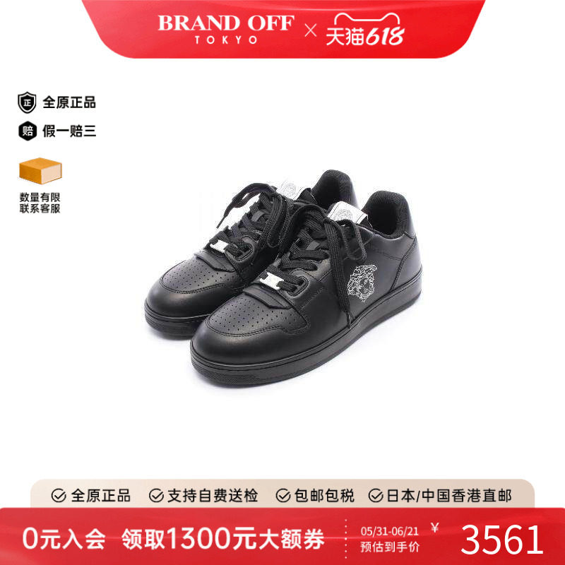 中古Versace范思哲鞋メンズ牛皮