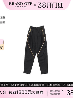 中古LV路易威登女A级95新Pants裤子羊毛裤子黑色