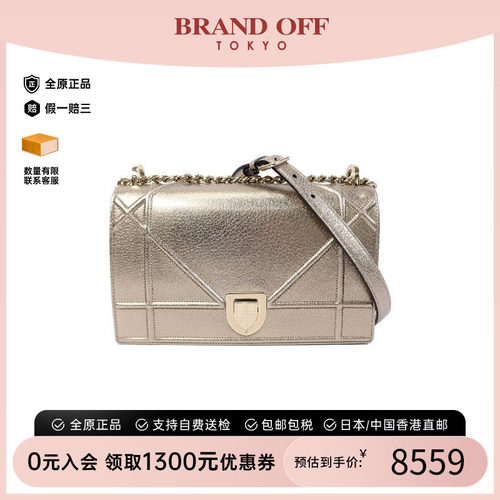 中古Dior迪奥斜挎包レディース