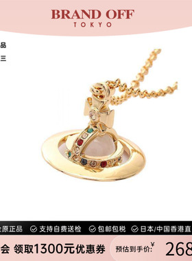 中古VivienneWestwood薇薇安