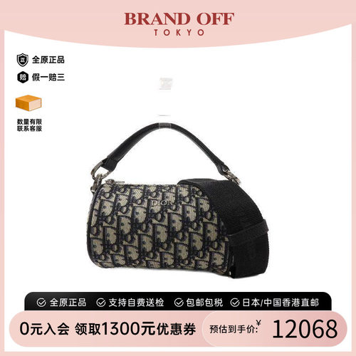 中古Dior迪奥斜挎包レディース