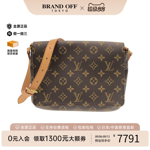 中古LV路易威登女包老花单肩包