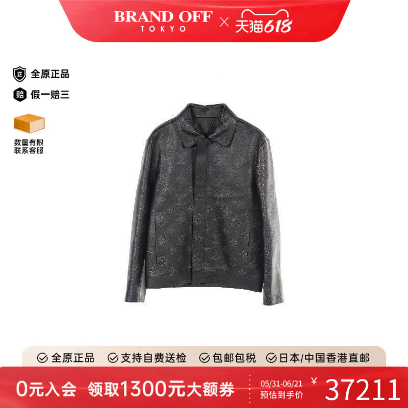 中古LV路易威登男A级95新Blouson夹克衫帆布外套黑色时尚BRANDOFF