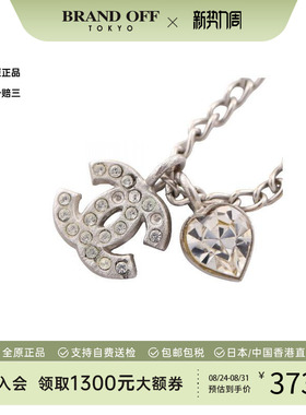 中古Chanel香奈儿项链レディース