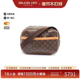 中古LV路易威登女包B级9新Reporter PM记者包涂层/防水帆布斜挎包