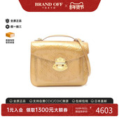 中古LV路易威登女包B级9新Handbag手包漆皮斜挎包浅褐色BRANDOFF