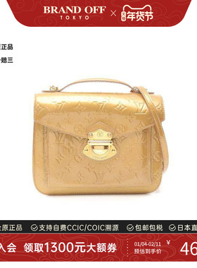 中古LV路易威登女包B级9新Handbag手包漆皮斜挎包浅褐色BRANDOFF