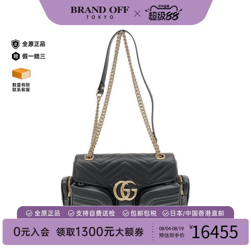 中古GUCCI古驰单肩包女包