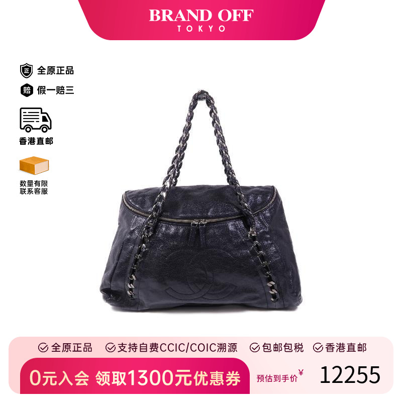 中古Chanel香奈儿单肩包