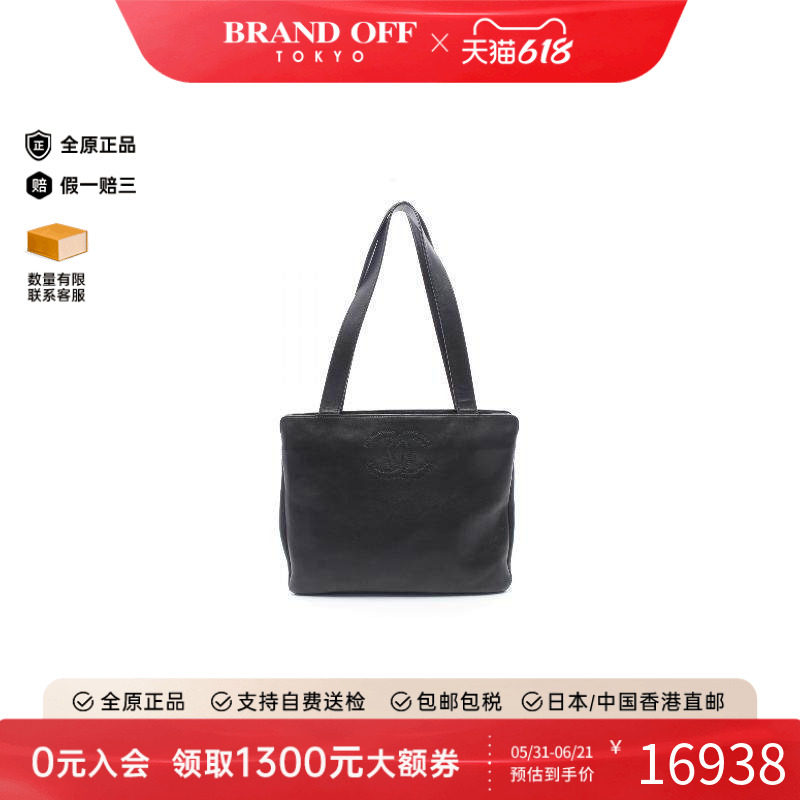 中古Chanel香奈儿女包A级95新coco mark双C标志羊皮托特包黑色