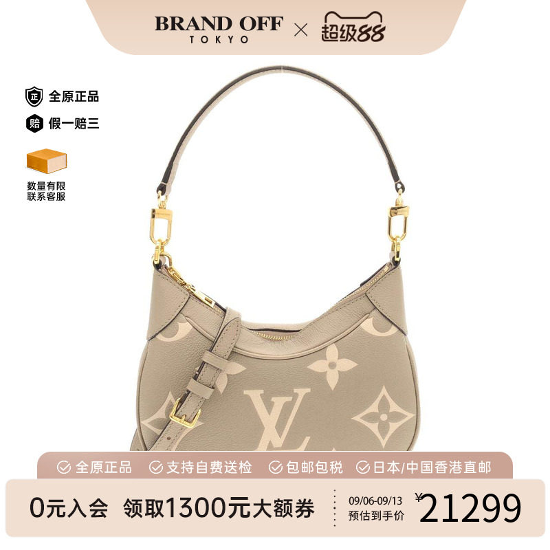 中古LV路易威登通用A级95新Bagatelle小牛皮老花手提斜挎包正品