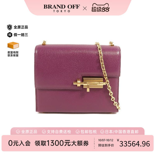 中古Hermes爱马仕单肩包