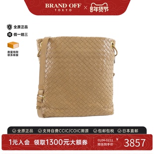 中古Bottega Veneta女包B级9新Bag编织斜挎包经典BRANDOFF正品