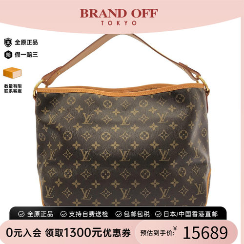 中古LV路易威登老花单肩女包95新