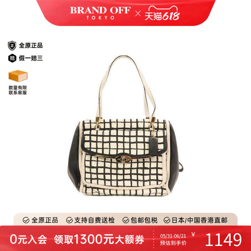 中古Coach蔻驰女包A级95新Shoulder bag肩包帆布单肩包白色正品
